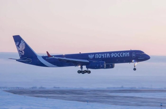 Почтовые самолеты России