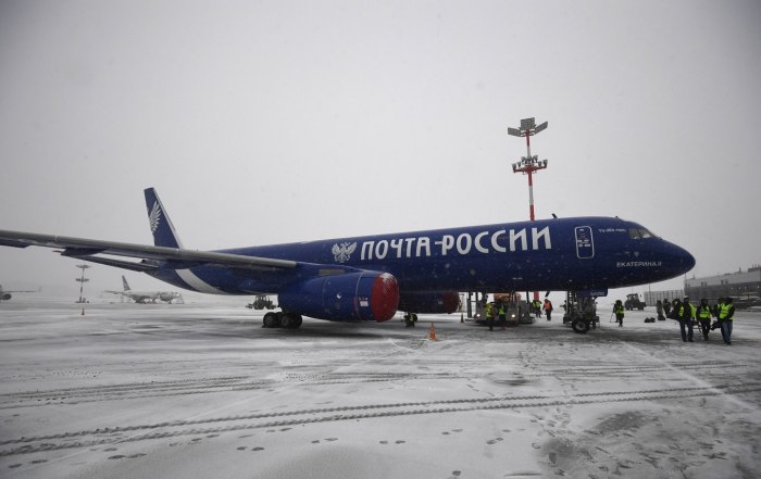 Ту 204 Петр 1 почта России