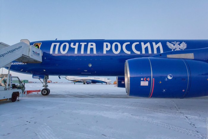 Ту 204 грузовой самолет
