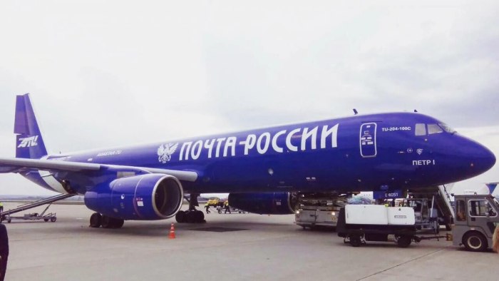 Ту-204 грузовой