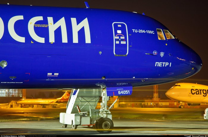 Ту-204-100с почта России