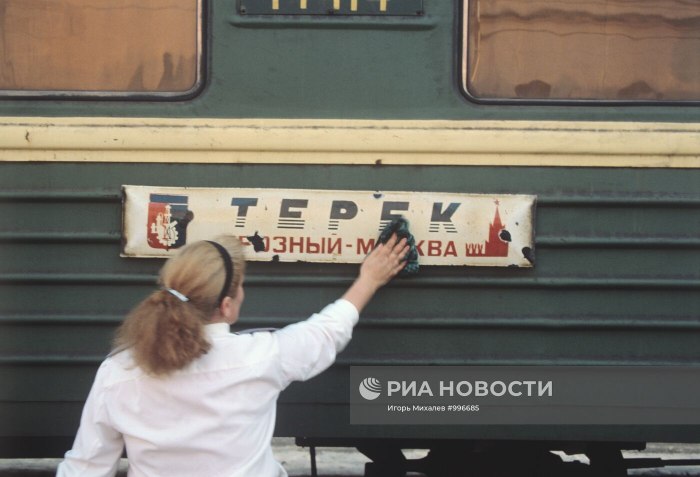 Табличка поезда в Москву