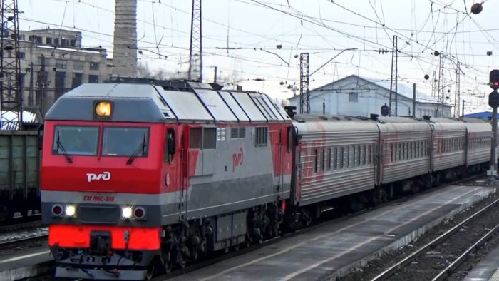 Поезд 289а