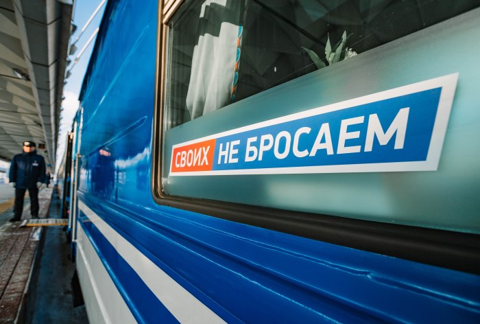 Туристический поезд в Карелию
