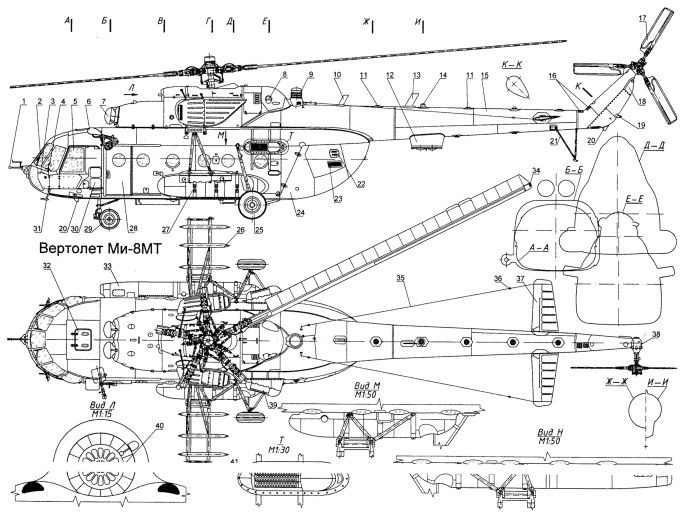 Чертеж вертолета ми-8