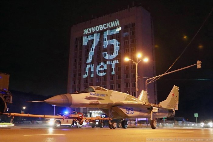 Жуковский наукоград