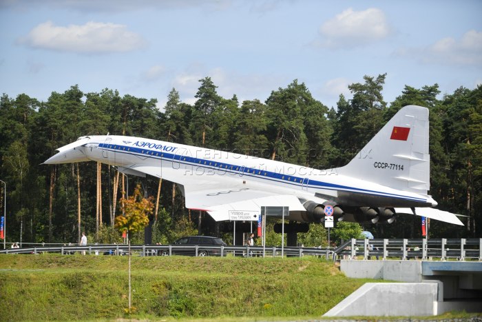 Жуковский самолет памятник