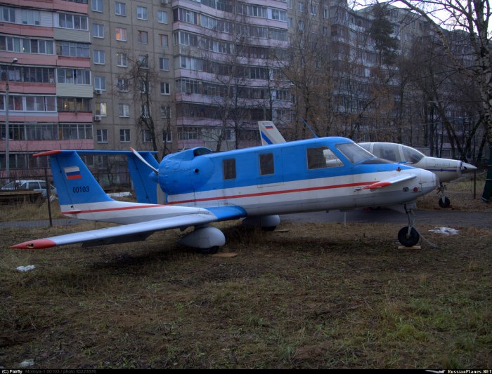 Самолет ил 103 Жуковский