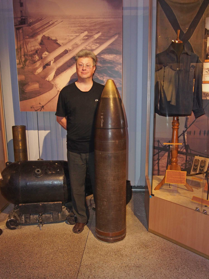 Калибр 152 мм снаряд