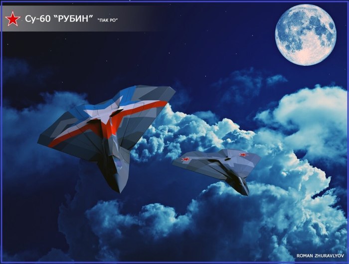 Истребитель Су-60 Рубин