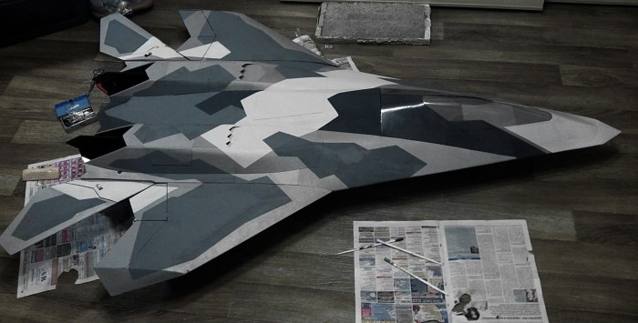 Ал-631 Архонт