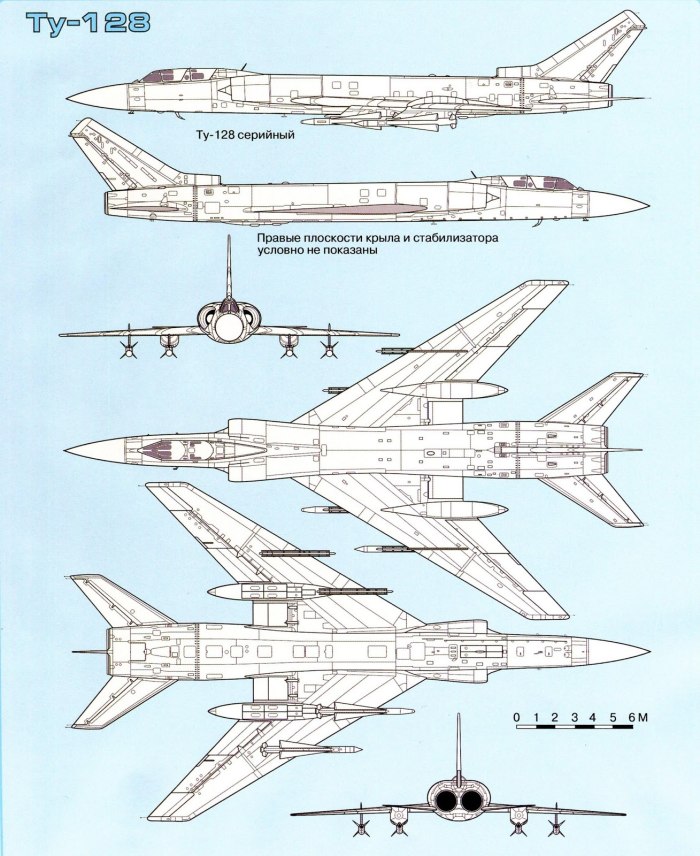 Ту 128 самолет