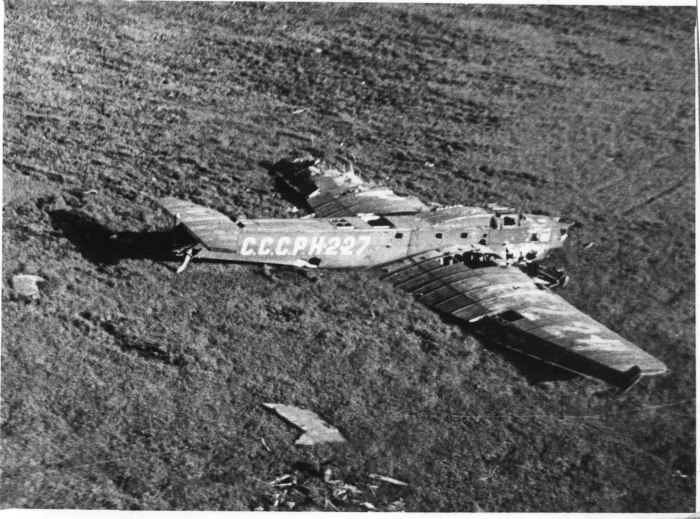 Ант-6-4м-34р «Авиаарктика»