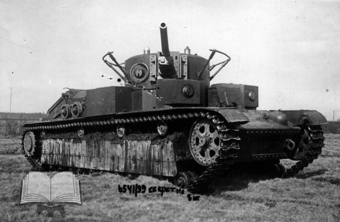 Танк т-28 с пушкой 85мм