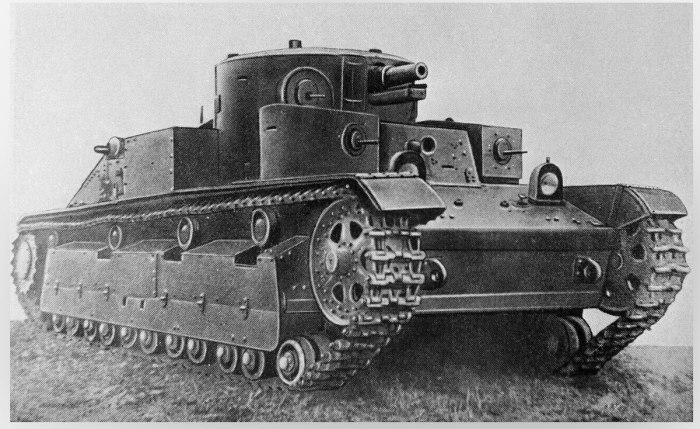 Т-28 средний танк экранированный