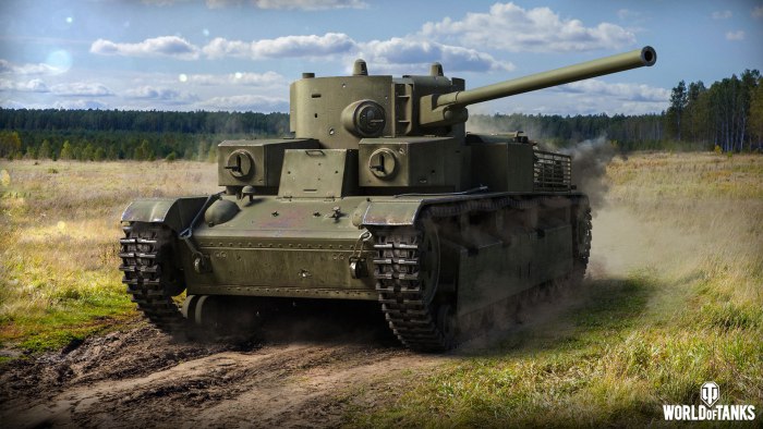 Т-28 С Ф-30