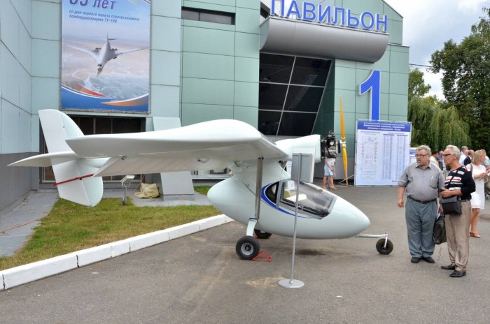 Малая Авиация