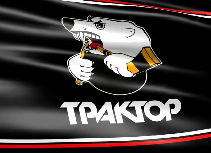 Трактор эмблемы