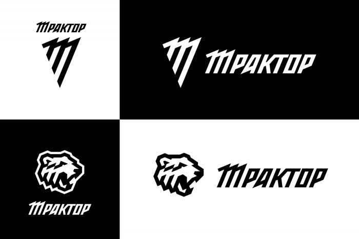 Хк трактор Челябинск лого
