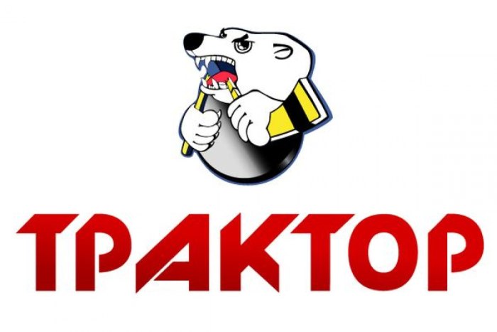 Челябинский трактор хк