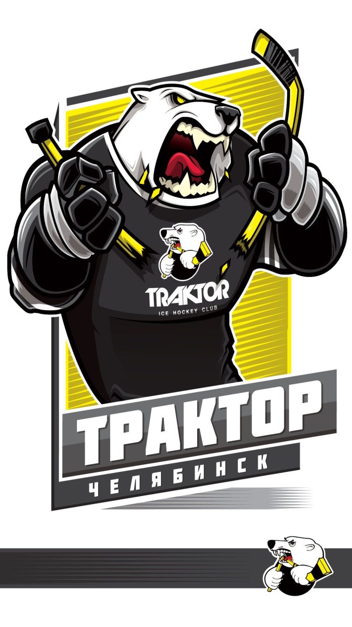 Трактор Челябинск эмблема клуба