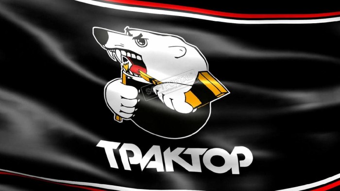 Хоккейный клуб трактор Челябинск лого