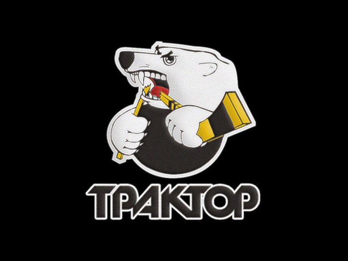 Хк трактор логотип новый