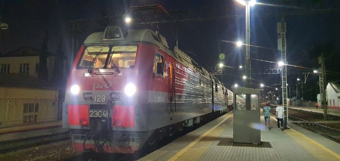 Поезд 542 Москва Адлер