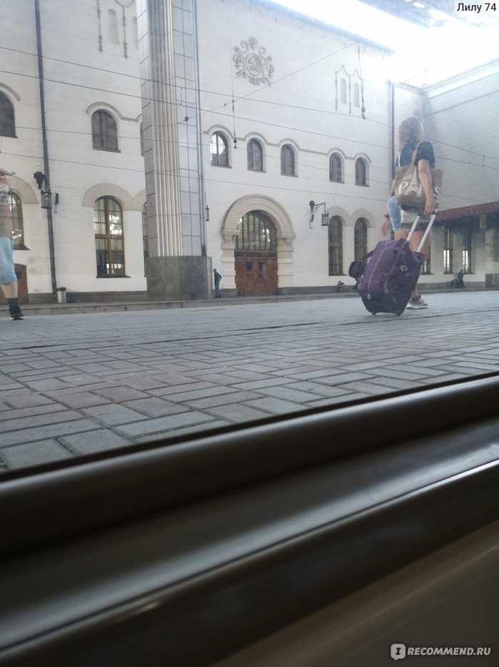 Поезд 542 Москва Адлер
