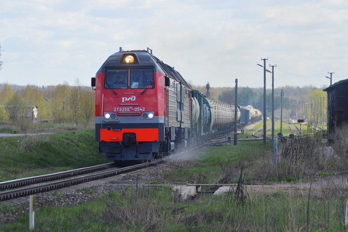 Поезд 542