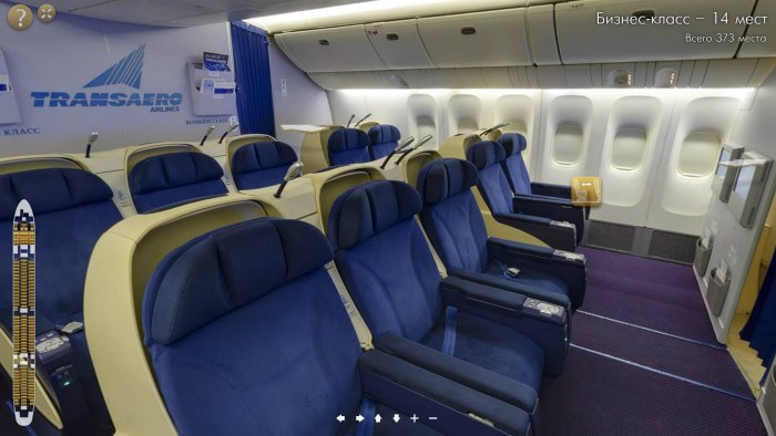 Боинг 777-300 салон эконом класса