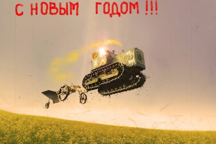 Летающие трактора в поле