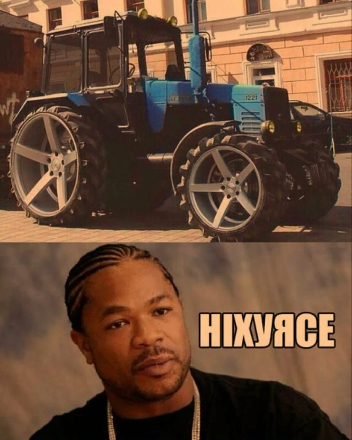 Смешной трактор