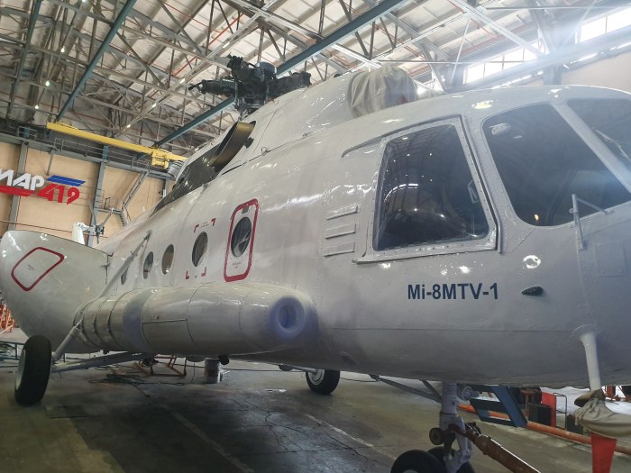 Фюзеляж ми-8 МТВ