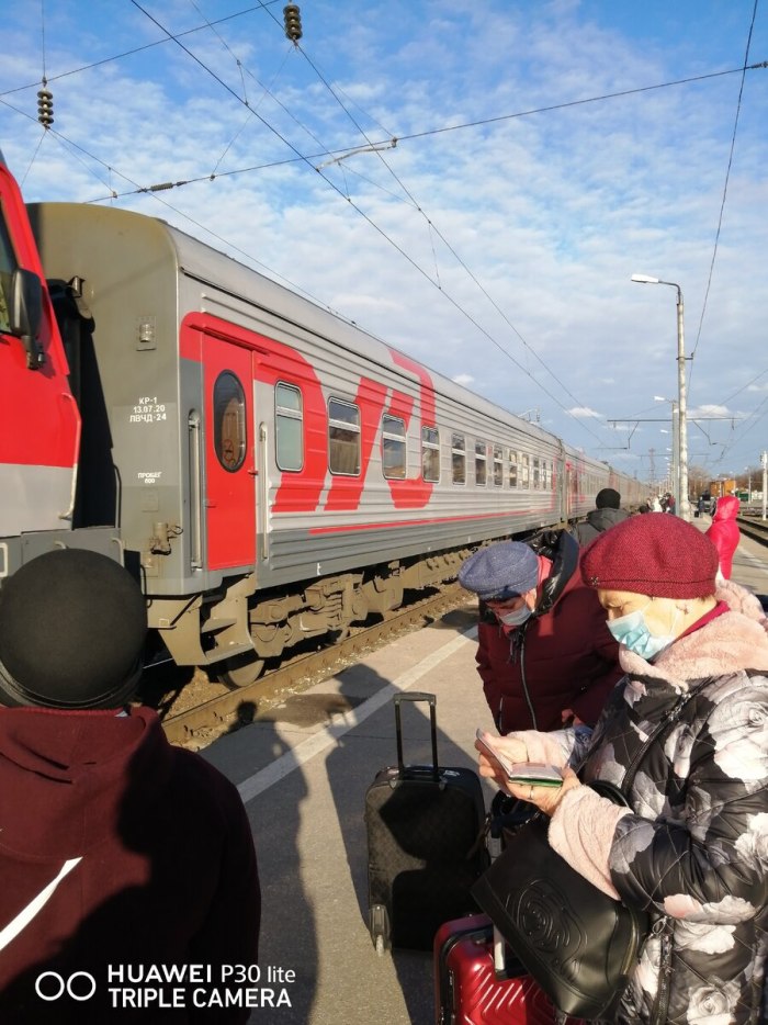Москва Анапа 152 вагоны