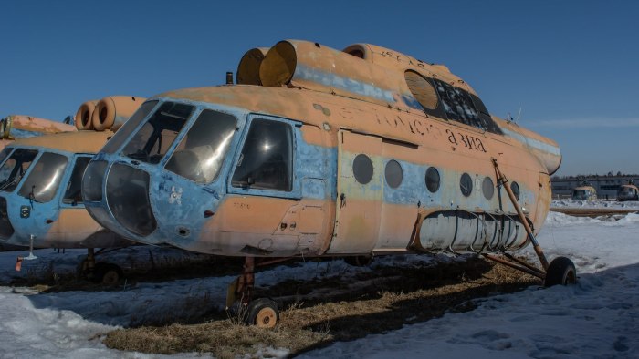 Вертолёт ми-8амт