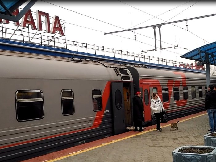 Поезд 012м Москва Анапа