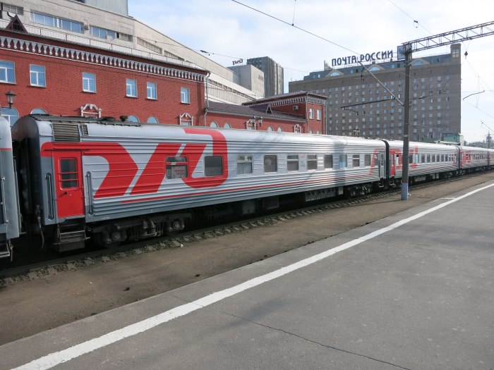 152м Москва Анапа