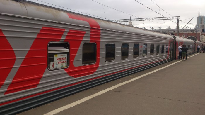 Поезд 152м Москва-Анапа