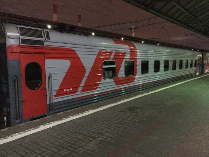 Поезд 156м Москва-Анапа
