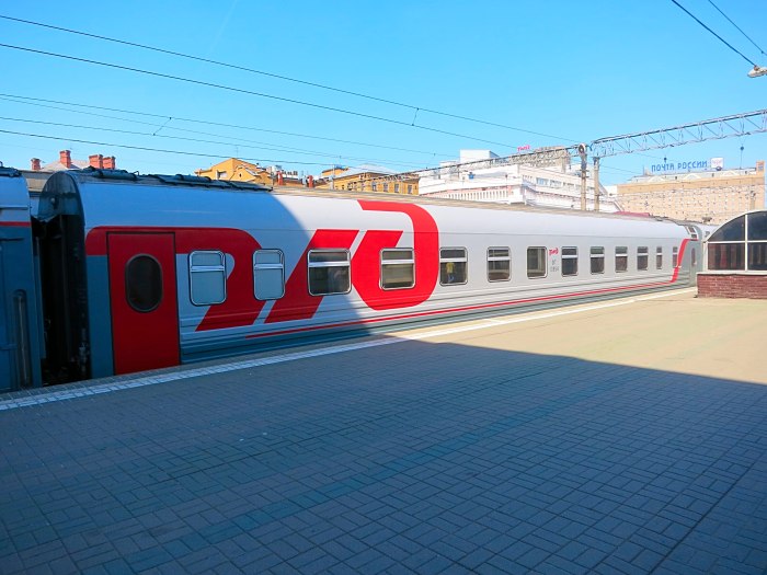 156м Москва Анапа