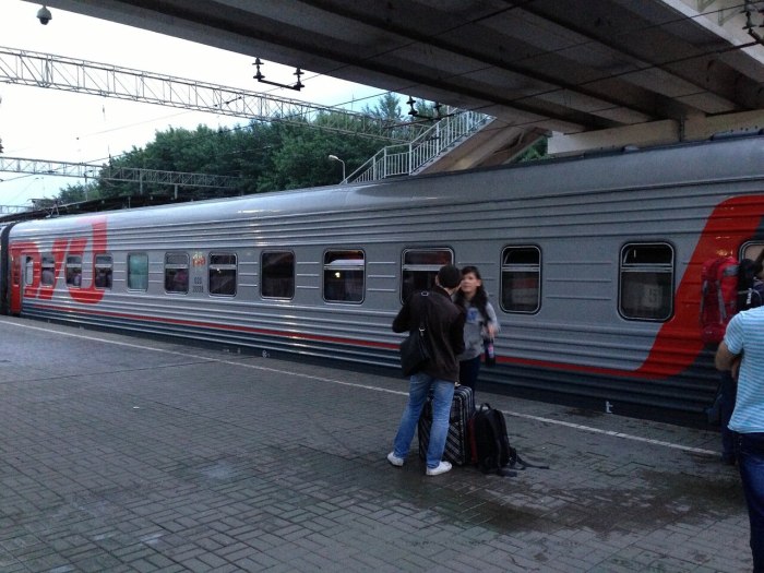 109в Москва Анапа
