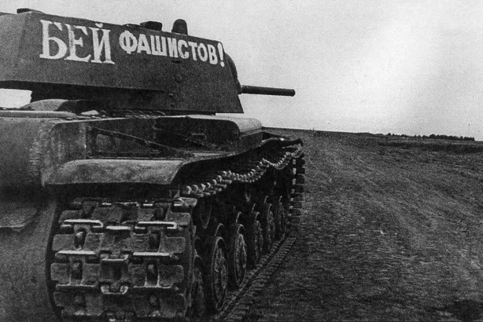 Кв 1 1941