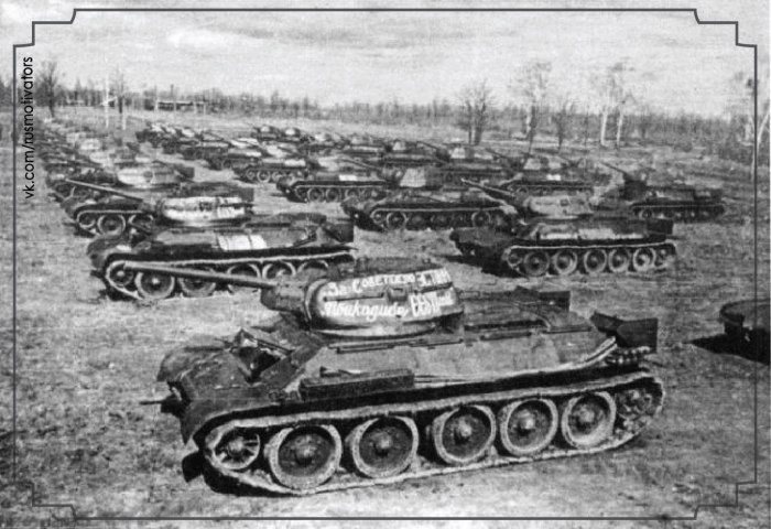 Т-34 обр 1940