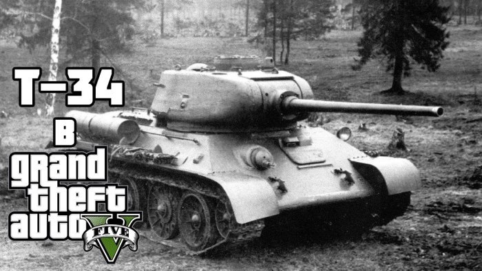 Танк т-34-85 д-5т