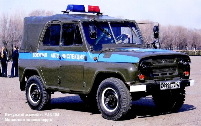 УАЗ 469 Военная комендатура