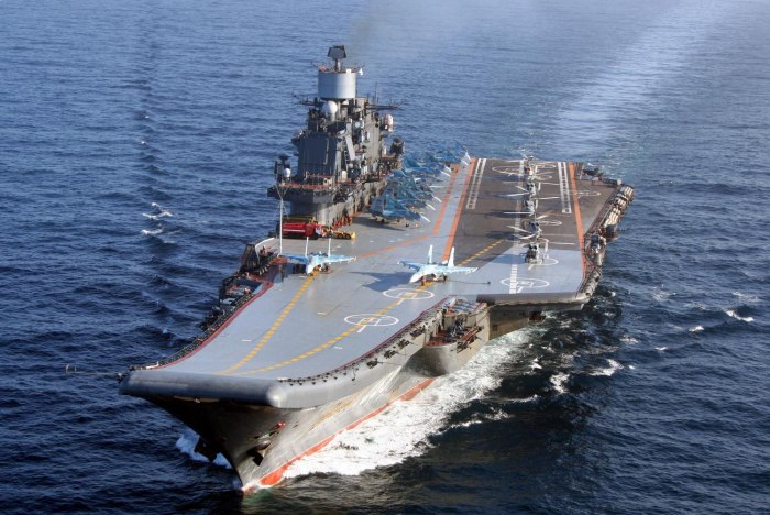 Авианосец "Адмирал Кузнецов"