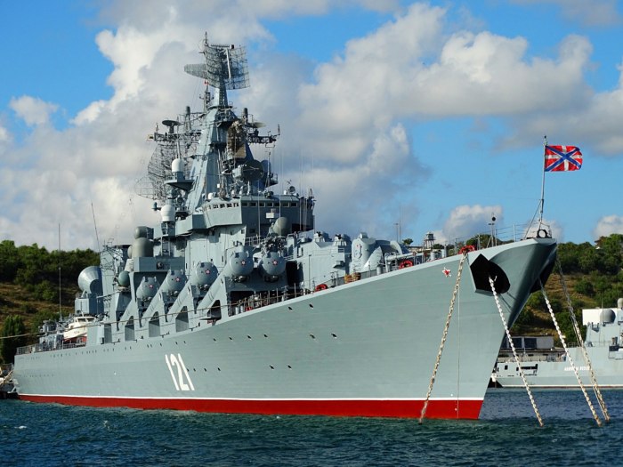 Гвардейский ракетный крейсер Москва