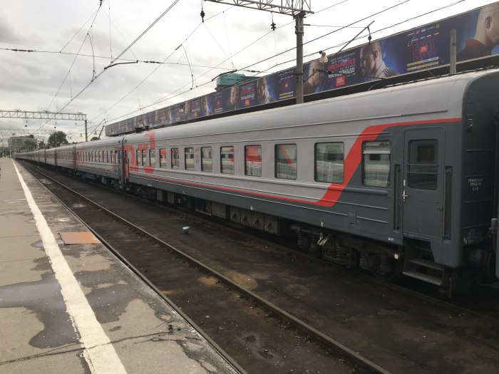 126э Москва Новороссийск