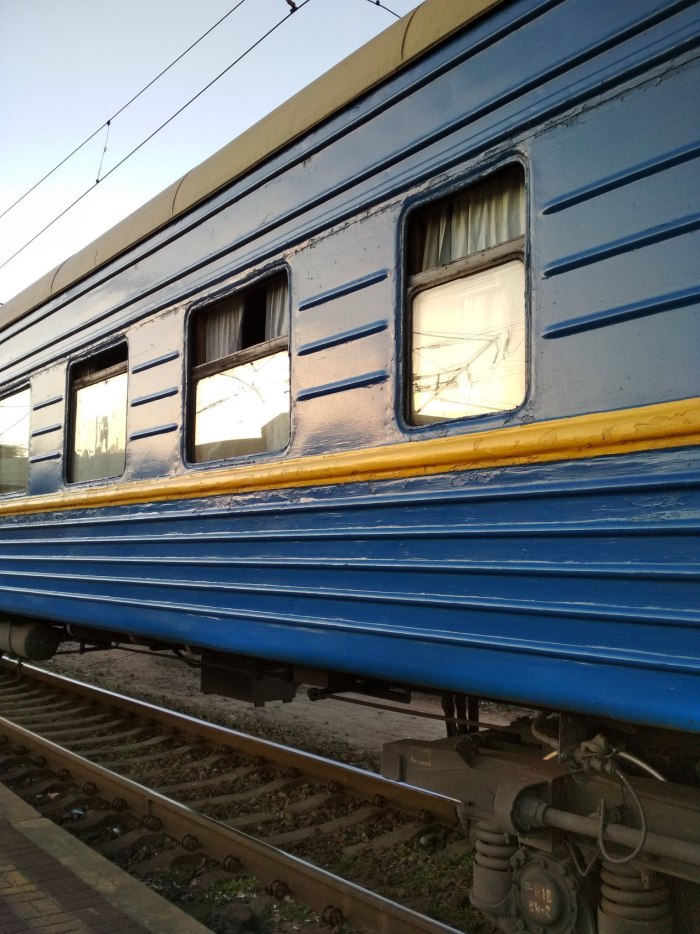 Поезд 126 Москва Новороссийск